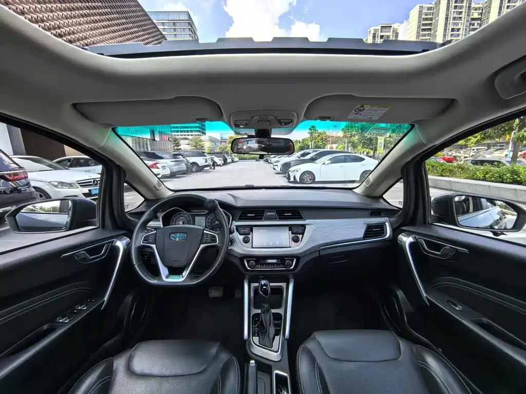Geely Vision X3 — миниатюра 12