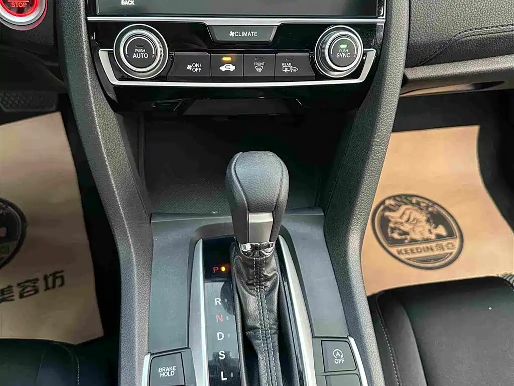 Honda Civic — миниатюра 16
