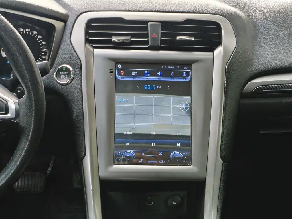 Ford Mondeo — миниатюра 10