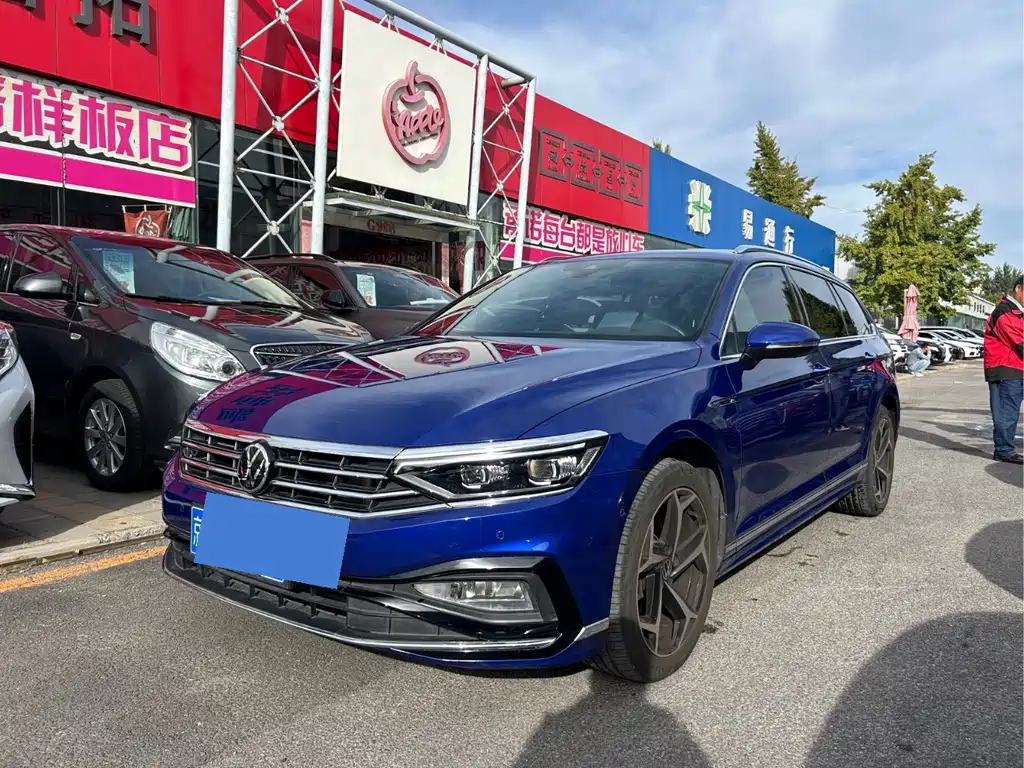 Volkswagen Viloran