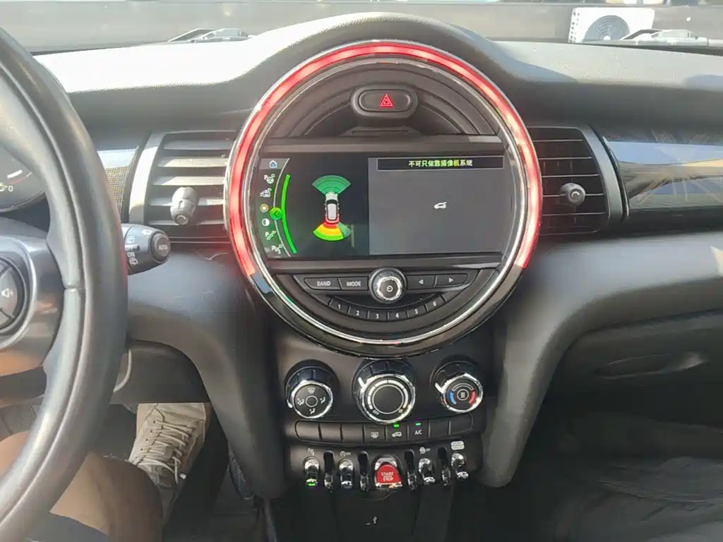 MINI Mini — миниатюра 13