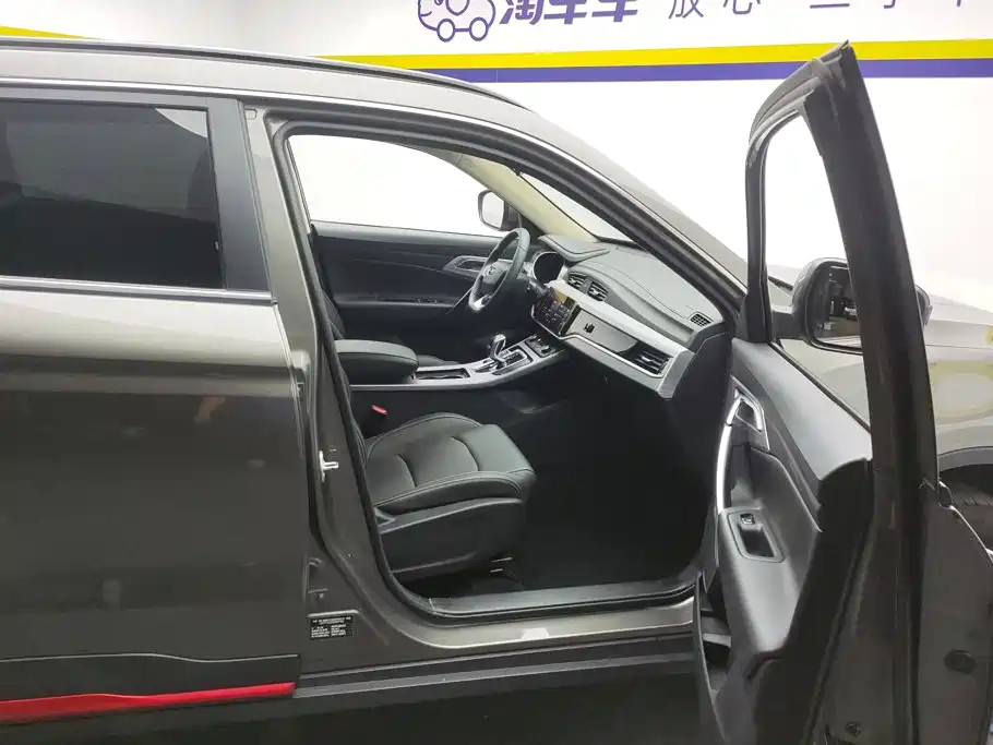 Geely Boyue — миниатюра 8