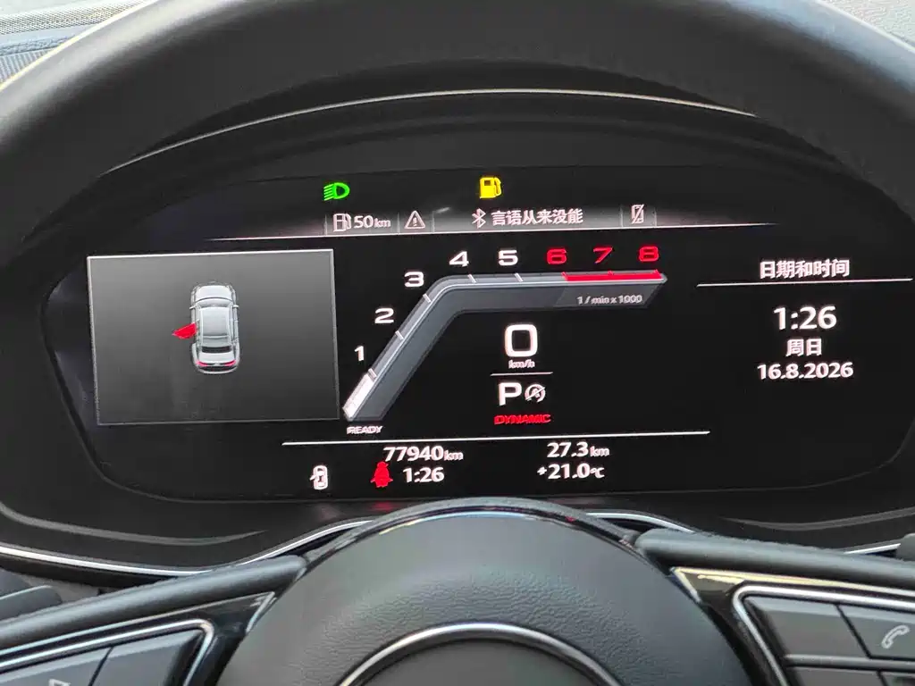 Audi A4L — миниатюра 16