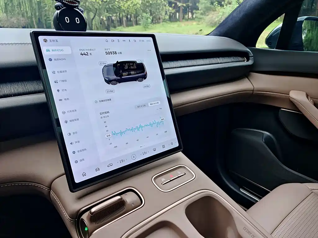 NIO ES6 — миниатюра 12