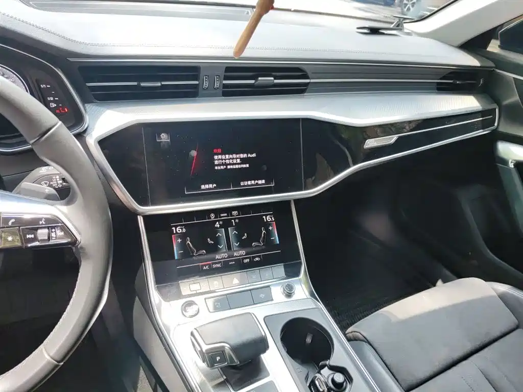 Audi A6 — фотографии объявления, Фото 14