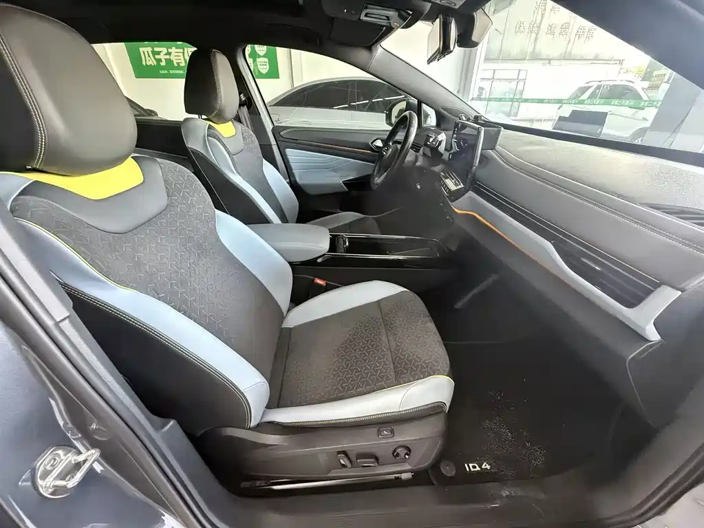Volkswagen ID.4 X — миниатюра 11
