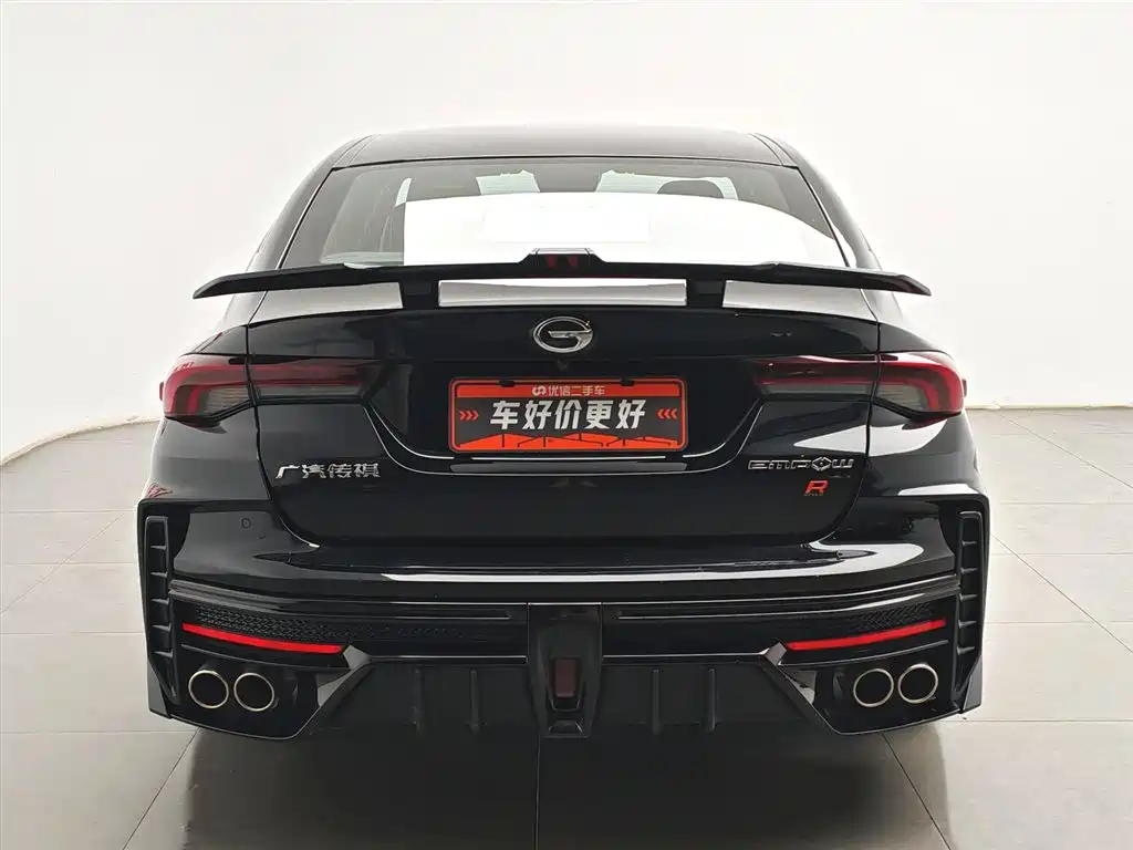 GAC Empow 2024 270T DCT R-Style