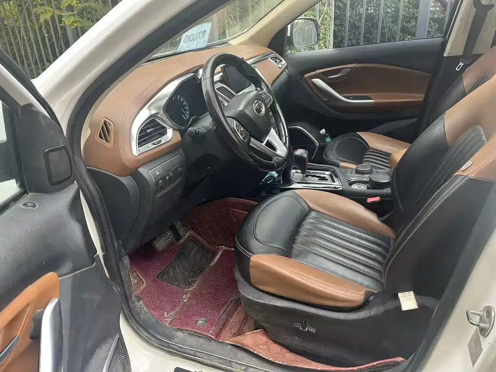 SOUEAST SOUTHEAST DX7