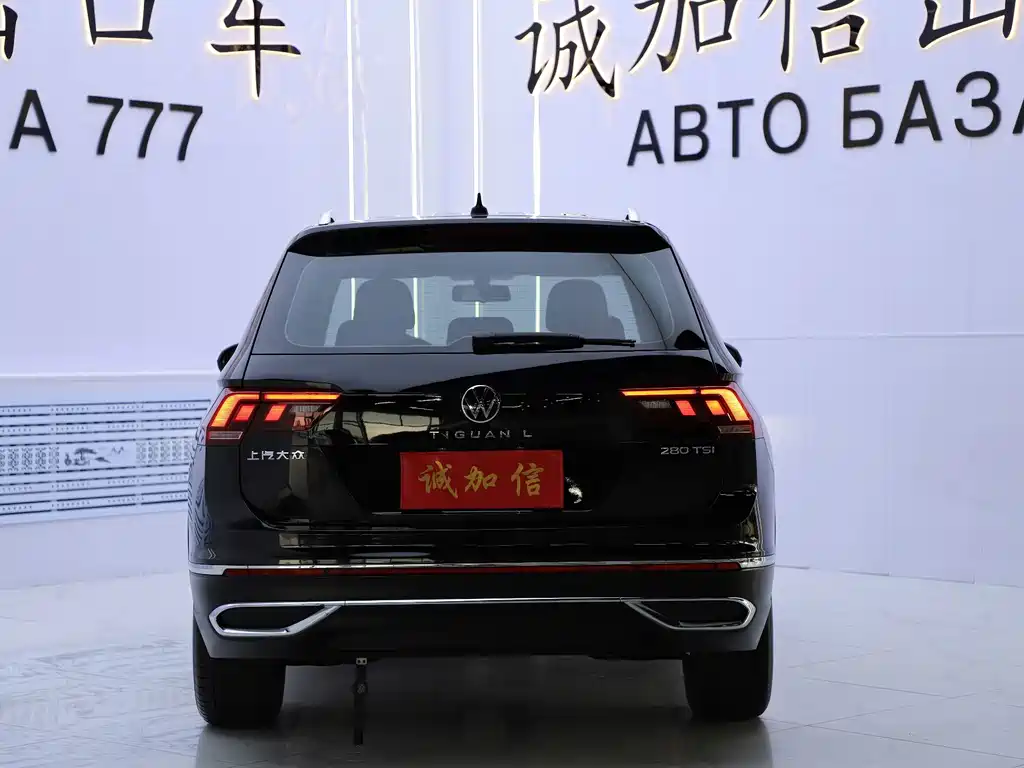 Volkswagen Tiguan L — миниатюра 5
