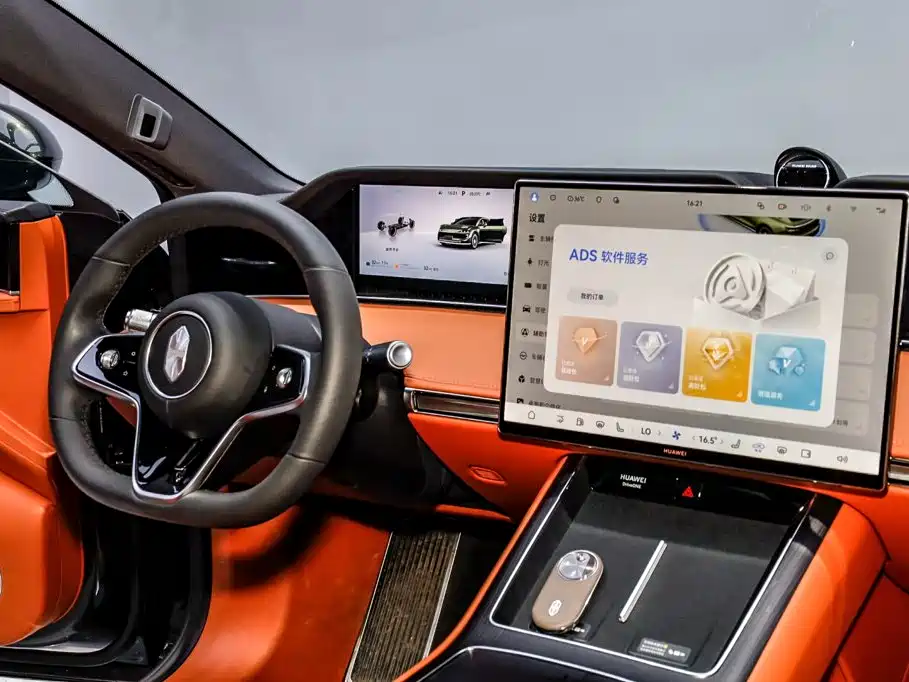 Xiangjie Xiangjie S9T — миниатюра 27