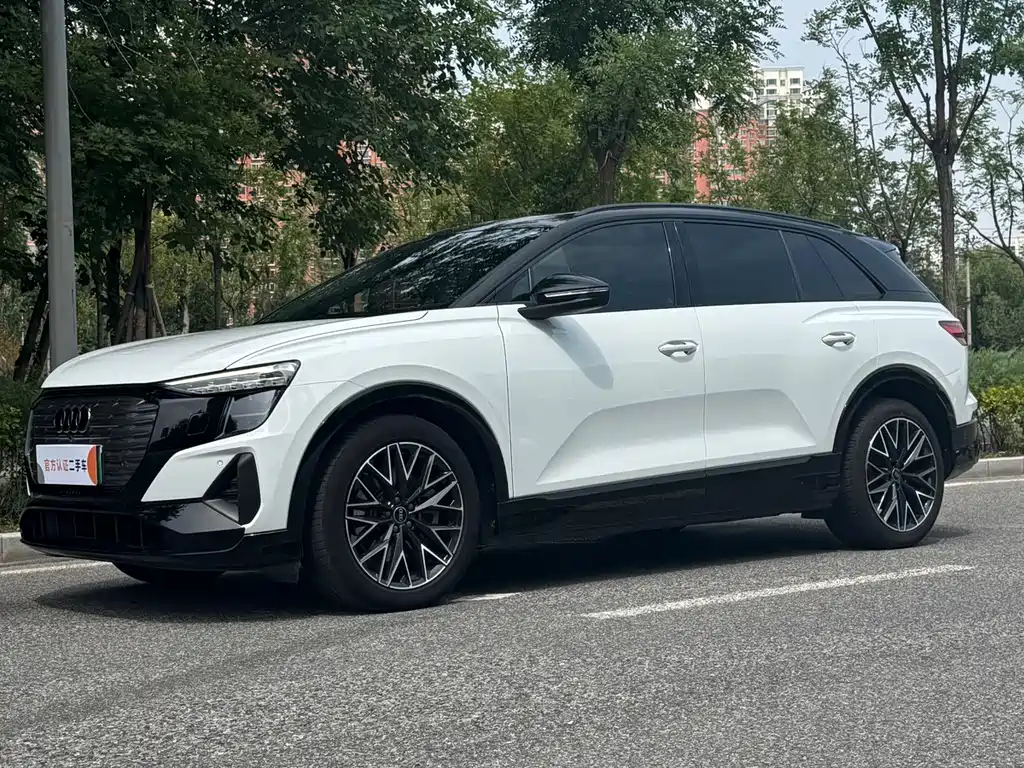Audi Q5 E-tron