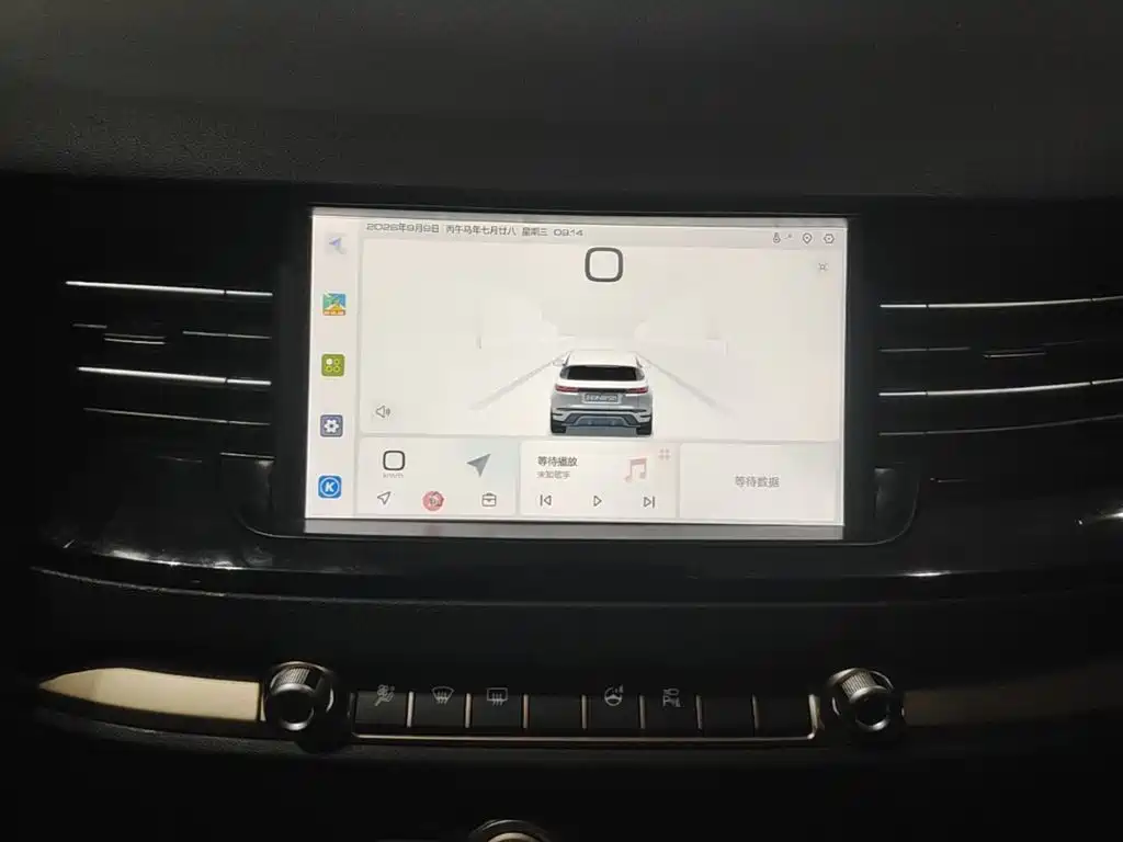 Haval H6 — миниатюра 13