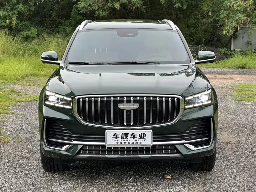GEELY AUTOMOBILE XINGYUE L