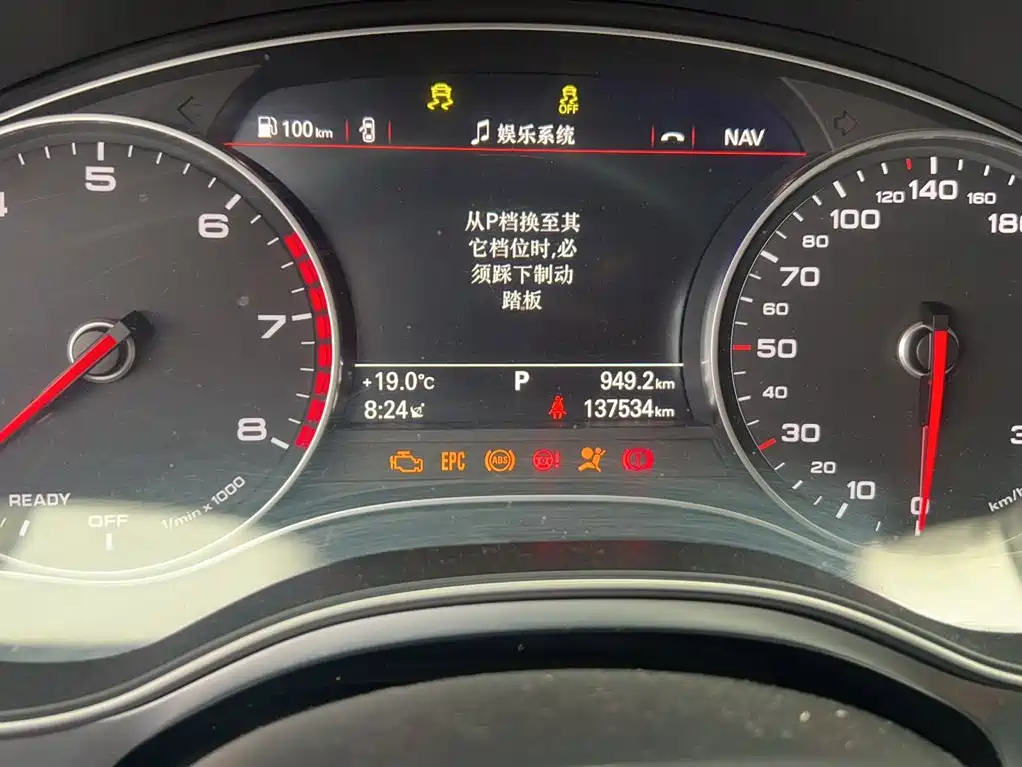Audi A6L — миниатюра 5