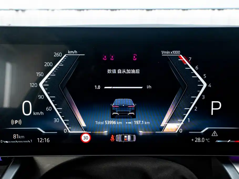 BMW 5 Series — миниатюра 13