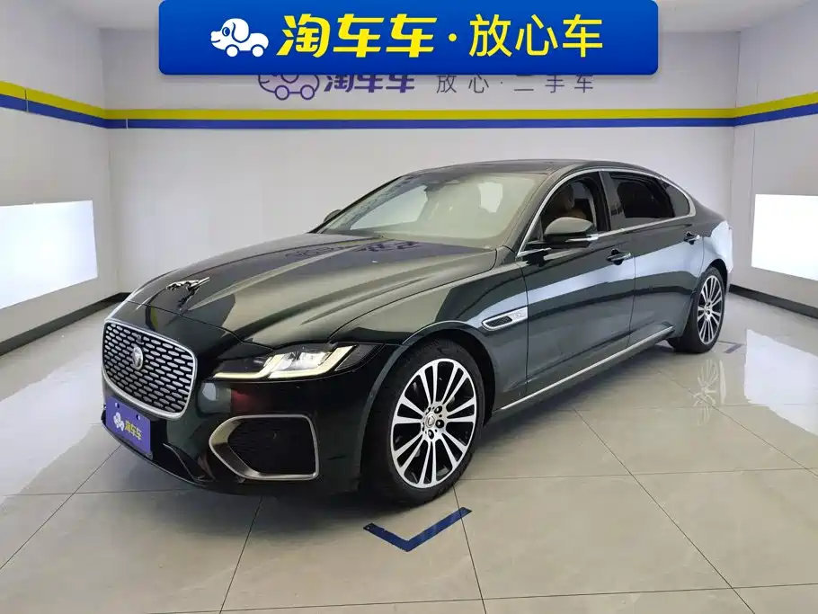 Jaguar XFL