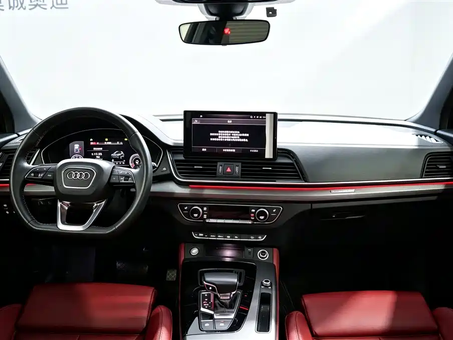 Audi Q5L — миниатюра 7