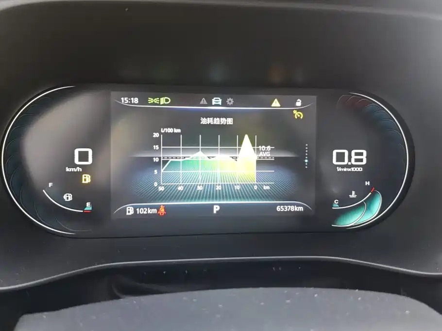 Roewe i5 — миниатюра 14