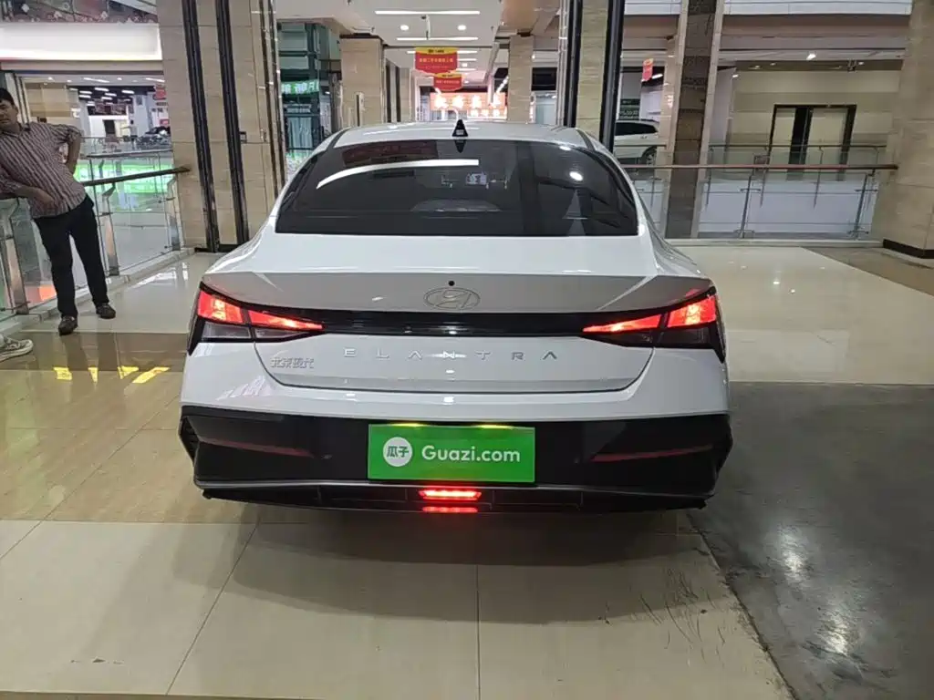 Hyundai Elantra 2023 1.5L CVT GLX Elite