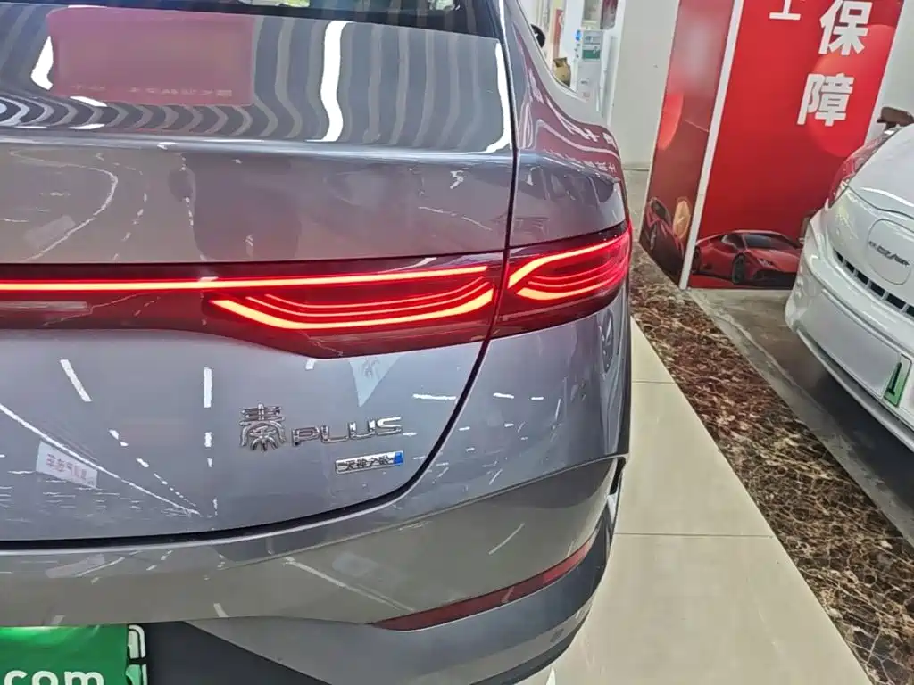 BYD Qin Plus PLUS 2025 EV Smart Drive 420KM Lead