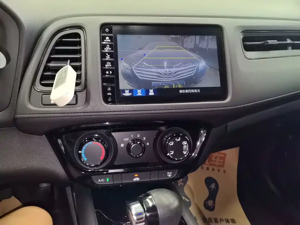 Honda Vezel — миниатюра 13