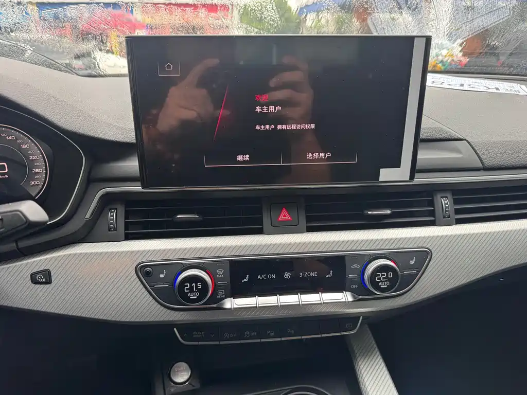Audi A4L — миниатюра 7