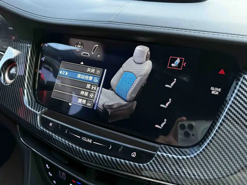Cadillac CT6 — миниатюра 13