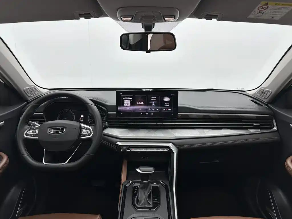 Geely Vision X6 X6 2021 PRO 1.4T AT Luxury