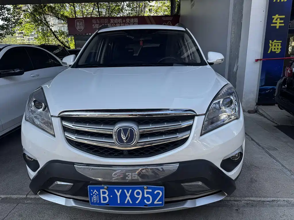 Changan CS35 — миниатюра 2