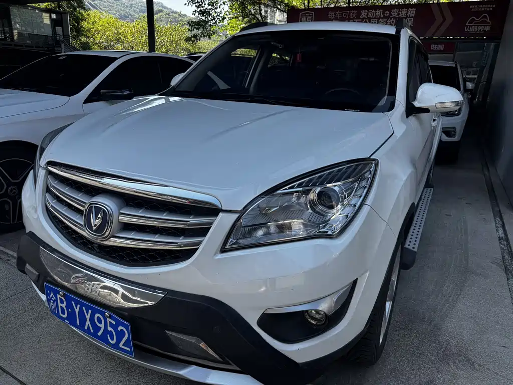 Changan CS35