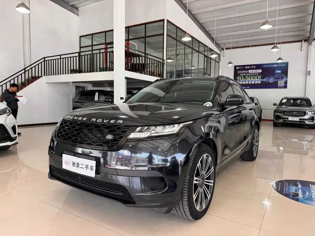 Land Rover Velar 2020