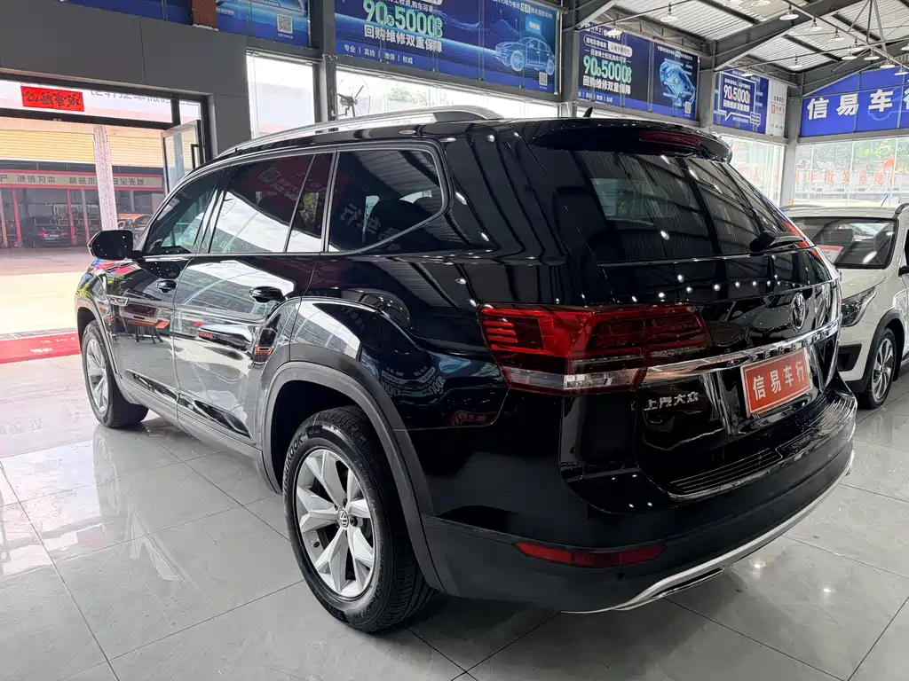Volkswagen Teramont 2020 380TSI Comfort VI