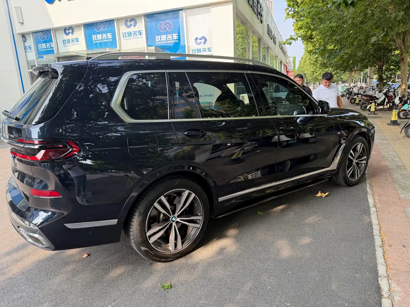BMW X7