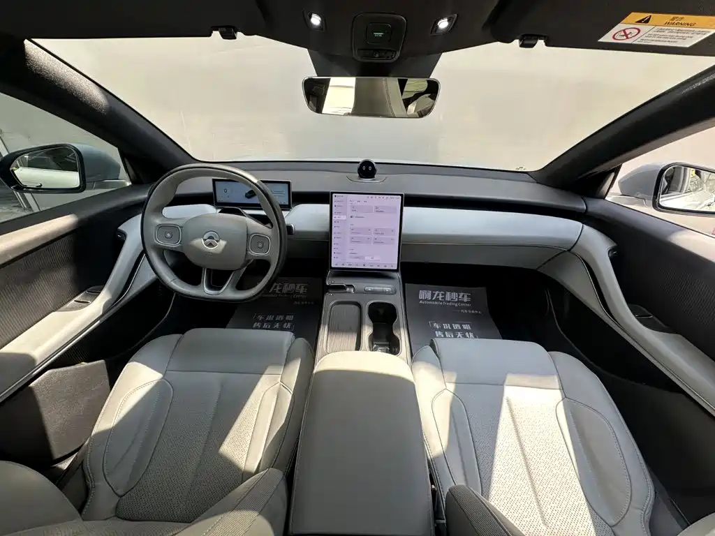 NIO ET5T 2024 75kWh Touring