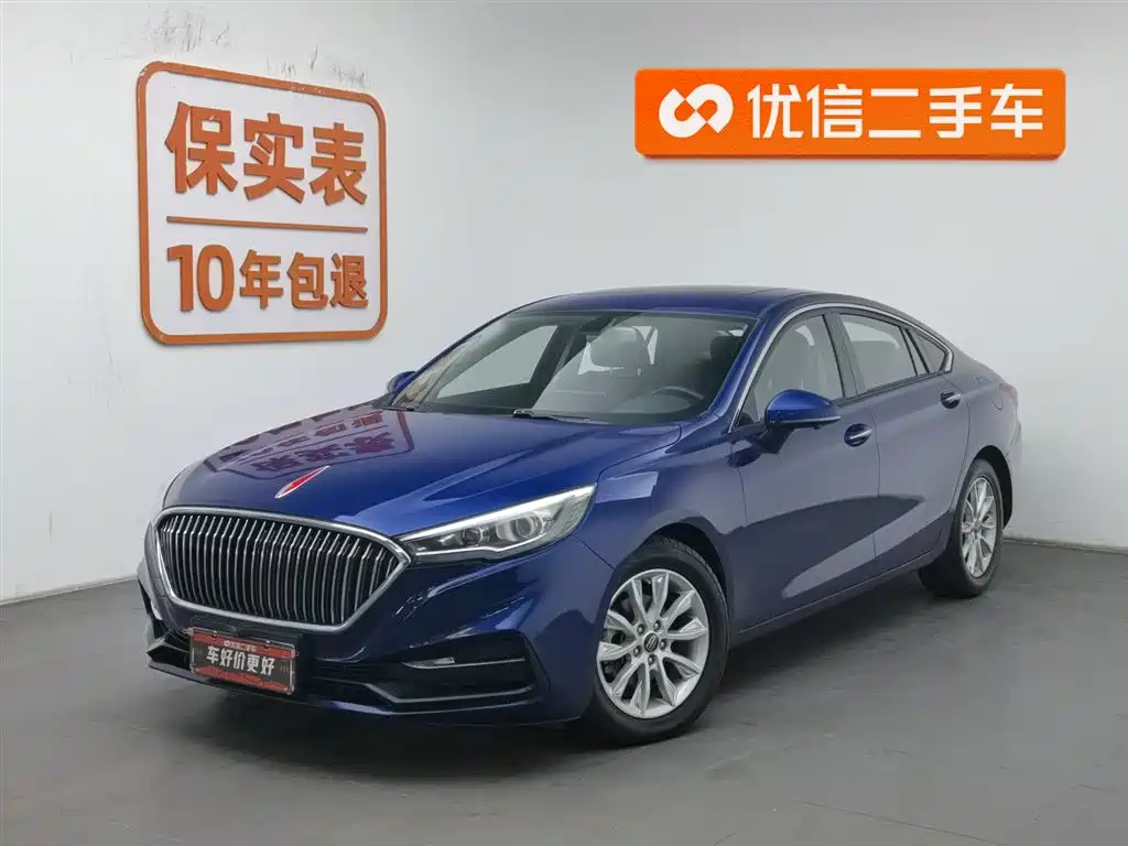 Hongqi Hongqi H5 2019