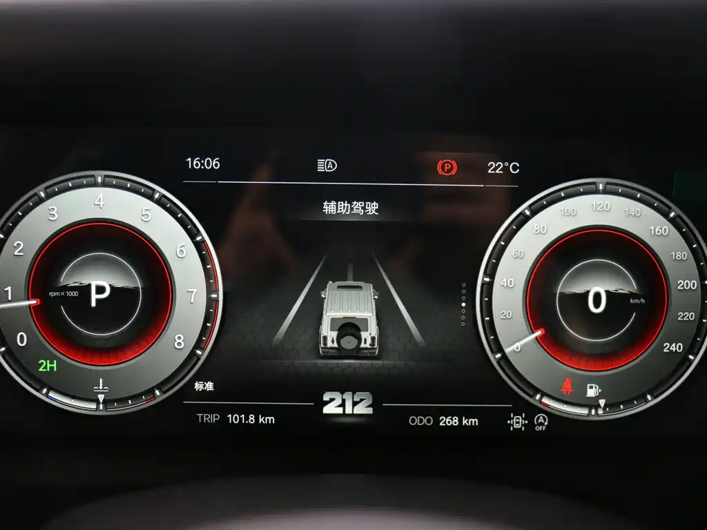 212 212 T01 — миниатюра 7