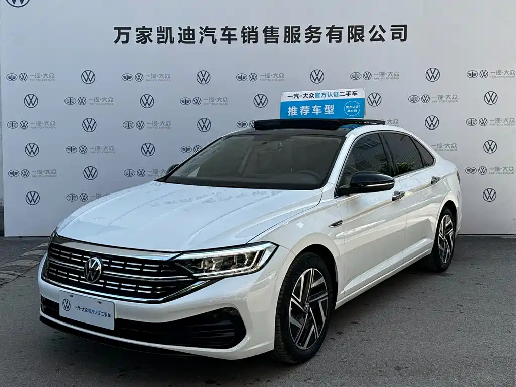 Volkswagen Sagitar 2023