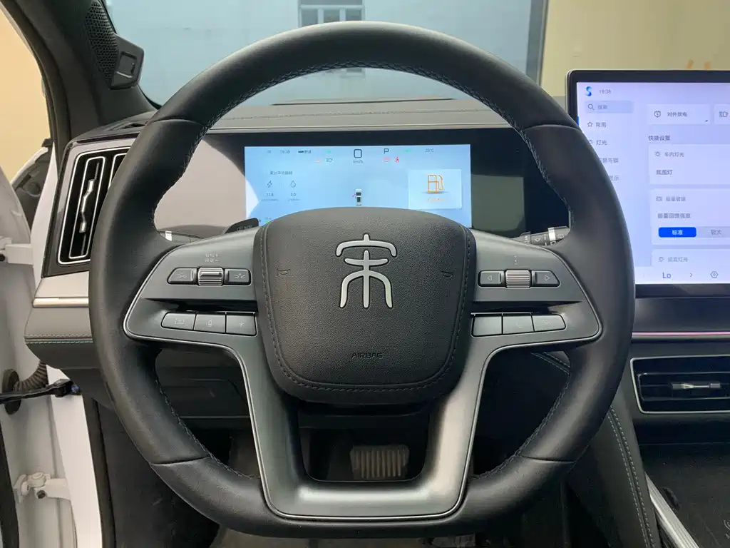 BYD Song L DM-i L DM-i 2025 Smart Drive 160km