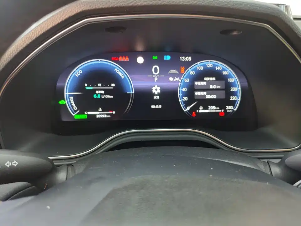 Toyota Avalon 2024 2.0L Luxury