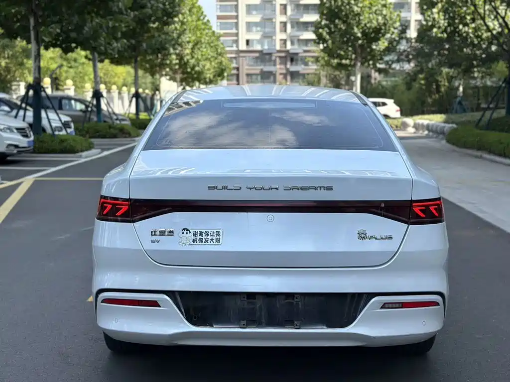 BYD Qin PLUS — миниатюра 8