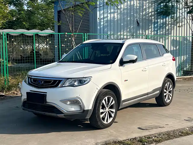 geely-automobile boyue