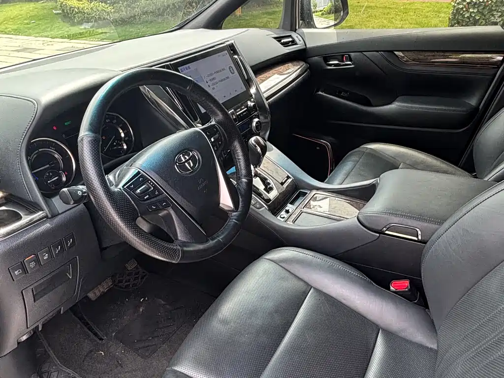 Toyota Alphard 2021 2.5L Luxury