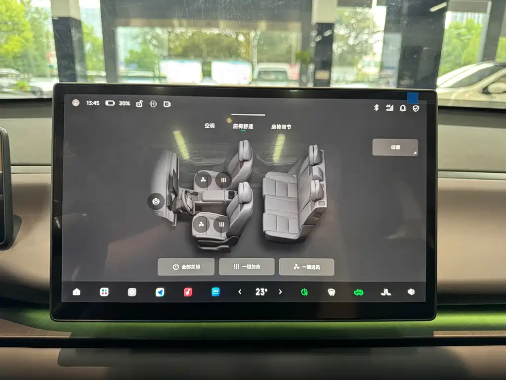 Leapmotor Leapmotor C10 — миниатюра 16