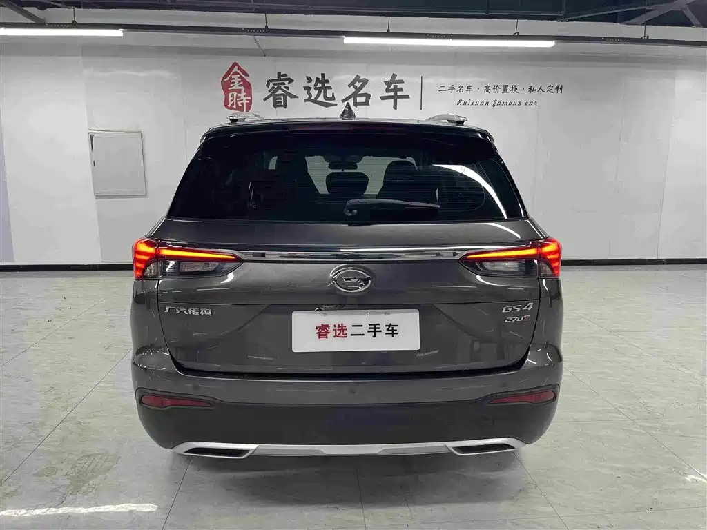 GAC Motor Trumpchi GS4 — миниатюра 5