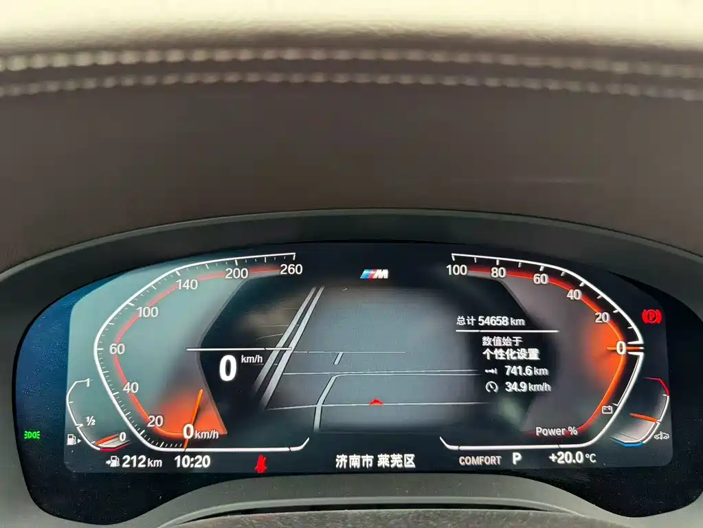 BMW 5 Series — миниатюра 6