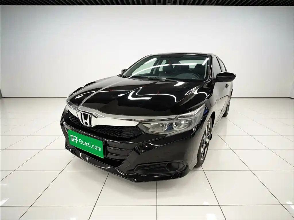 Honda Crider 2020