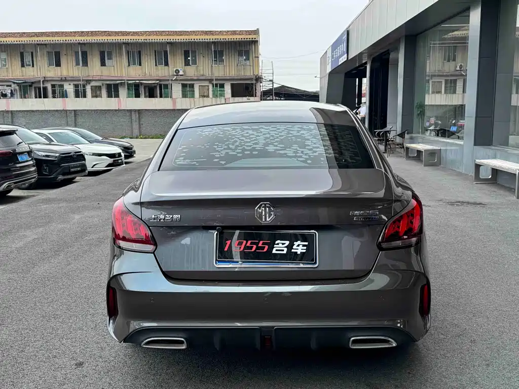 MG 5 2021 300TGI DCT