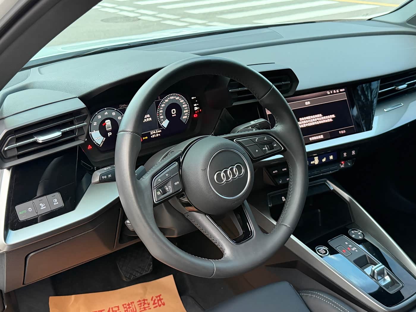 Audi A3 1.4 л 2022 г. Белый, пробег 27000 км