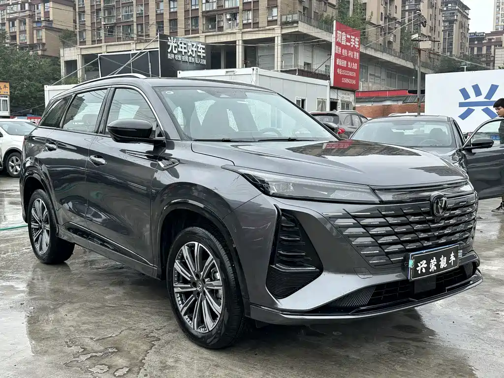 Changan CS75 PLUS — миниатюра 3