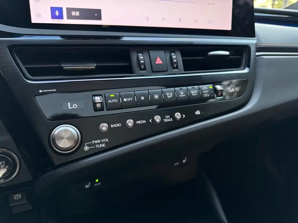 Lexus ES — миниатюра 8
